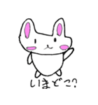 でぴょんズ うさぎ（個別スタンプ：23）