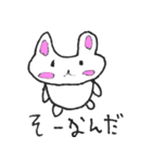 でぴょんズ うさぎ（個別スタンプ：25）