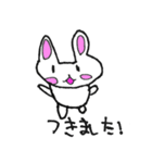 でぴょんズ うさぎ（個別スタンプ：26）