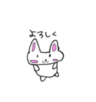 でぴょんズ うさぎ（個別スタンプ：27）