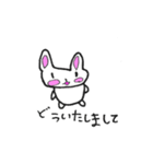 でぴょんズ うさぎ（個別スタンプ：30）