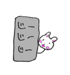 でぴょんズ うさぎ（個別スタンプ：36）