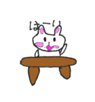 でぴょんズ うさぎ（個別スタンプ：37）