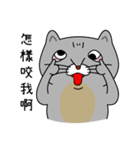 Mouth cat（個別スタンプ：9）
