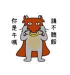 Mouth cat（個別スタンプ：21）