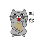 Mouth cat（個別スタンプ：27）