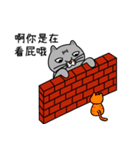 Mouth cat（個別スタンプ：29）