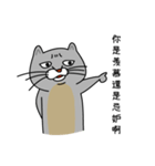 Mouth cat（個別スタンプ：30）