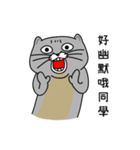Mouth cat（個別スタンプ：35）