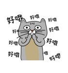 Mouth cat（個別スタンプ：40）