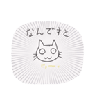 雑ネコのお気持ちスタンプ（個別スタンプ：9）
