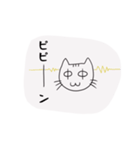 雑ネコのお気持ちスタンプ（個別スタンプ：10）