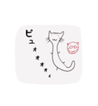 雑ネコのお気持ちスタンプ（個別スタンプ：25）