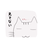 雑ネコのお気持ちスタンプ（個別スタンプ：30）