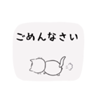雑ネコのお気持ちスタンプ（個別スタンプ：39）