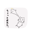 雑ネコのお気持ちスタンプ（個別スタンプ：40）