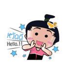 NaDav1（個別スタンプ：1）