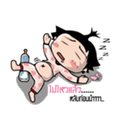 NaDav1（個別スタンプ：3）