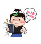 NaDav1（個別スタンプ：4）