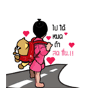 NaDav1（個別スタンプ：7）