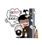 NaDav1（個別スタンプ：9）