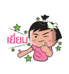 NaDav1（個別スタンプ：12）