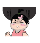NaDav1（個別スタンプ：13）