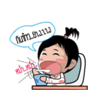 NaDav1（個別スタンプ：15）