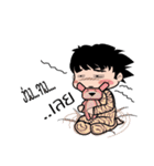 NaDav1（個別スタンプ：18）