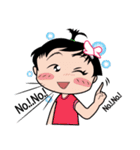 NaDav1（個別スタンプ：20）