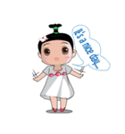 NaDav1（個別スタンプ：22）