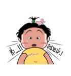NaDav1（個別スタンプ：23）