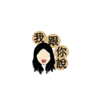 Angela Daily（個別スタンプ：2）