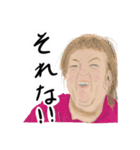 いろんな人（とキツネ）のいろんな顔（個別スタンプ：6）