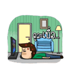 AUFU Fx Trader（個別スタンプ：3）