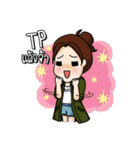 AUFU Fx Trader（個別スタンプ：7）