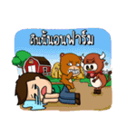 AUFU Fx Trader（個別スタンプ：15）