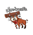 AUFU Fx Trader（個別スタンプ：22）