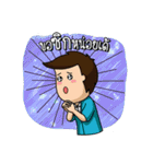 AUFU Fx Trader（個別スタンプ：23）