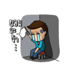 AUFU Fx Trader（個別スタンプ：25）