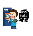 AUFU Fx Trader（個別スタンプ：34）