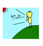 しけモアイ2（個別スタンプ：1）