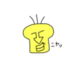 しけモアイ2（個別スタンプ：27）