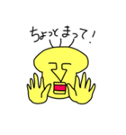 しけモアイ2（個別スタンプ：30）