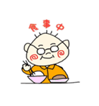 くーちゃんの日常スタンプ（個別スタンプ：3）