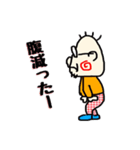 くーちゃんの日常スタンプ（個別スタンプ：5）
