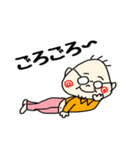 くーちゃんの日常スタンプ（個別スタンプ：7）