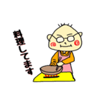 くーちゃんの日常スタンプ（個別スタンプ：9）