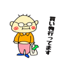 くーちゃんの日常スタンプ（個別スタンプ：11）