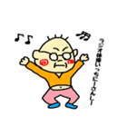 くーちゃんの日常スタンプ（個別スタンプ：13）